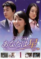 中古】 ひぐらしのなく頃に業 (6巻セット) [レンタル落ち] [DVD