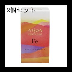 フォーデイズ ギンギン マムシ 3本 新品 送料無料 - メルカリ