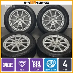 【バリ溝美品】メルセデスベンツ W177 Aクラス 純正 16in 6.5J +44 PCD112 ノースコンタクトNC6 205/60R16 品番：A1774011100 Bクラス CLAのサムネイル