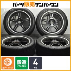 TE37 Sonic SL 8J×16 & ZⅢ 205/50R16 1本組④ TE37 Sonic SL 8J×16 & ZⅢ 205/50R16 1本組④ - メルカリ