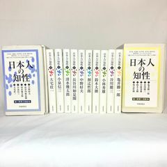 歯科医師国家試験問題解説 111回〜118回セット 歯科医師国家試験問題解説 111回〜118回セット - メルカリ