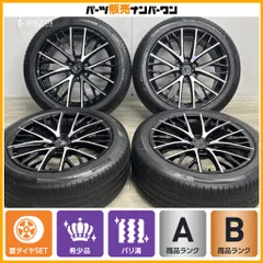 【2024年製 バリ溝】WORK LS VAJRA SUV LX 22in 10J +55 PCD139.7 ハブ径95mm ピレリ スコーピオン MS 285/45R22 LX700h LX600 GX550のサムネイル