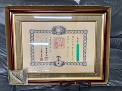 松田聖子 ABEST10 受賞記念プレート 松田聖子 ABEST10 受賞記念プレート - メルカリ