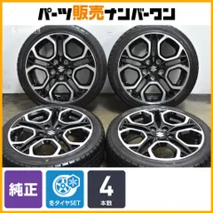 【交換用に】スズキ スイフトスポーツ 純正 17in 6.5J +50 PCD114.3 グッドイヤー アイスナビ7 195/45R17 スタッドレス ノーマル戻しのサムネイル