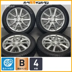 【軽自動車用に】LANX 14in 4.5J +45 PCD100 コンチネンタル バイキングコンタクト 7 155/65R14 N-BOX N-OVE ワゴンR ムーブ デリカミニのサムネイル