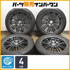 【交換用に】ヴェルヴァ 17in 7J +40 PCD114.3 ダンロップ ウィンターマックス WM01 215/55R17 クラウン カムリ ヤリスクロス ヴェゼルのサムネイル