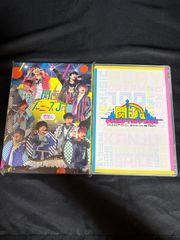 関西ジャニーズジュニア DVD 2枚セット - メルカリ
