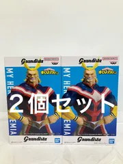 未開封 僕のヒーローアカデミア Grandista ALL MIGHT GiGO限定 ２個セット LF6772 f101
