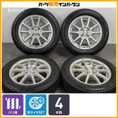 【バリ溝】VENTO 14in 4.5J +43 PCD100 ブリヂストン ブリザック VRX2 155/65R14 N-BOX デイズ アルト ワゴンR タント 交換用 即納可能のサムネイル