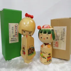2026年最新】佐藤翠の人気アイテム - メルカリ