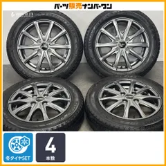 【交換用に】ユーロスピード 14in 4.5J +45 PCD100 トーヨー オブザーブ GIZ2 155/65R14 N-ONE N-BOX N-WGN アルト タント ムーヴ ワゴンRのサムネイル