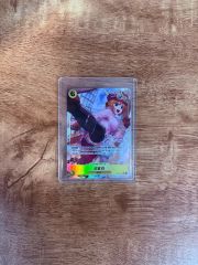 コアラ OP05-006 8パックバトル優勝景品 ワンピースカード - メルカリ