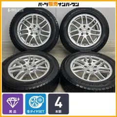 【美品】AFG 16in 6.5J +33 PCD112 ダンロップ ウィンターマックス WM02 215/60R16 VW ザ・ビートル T-Roc パサート シャラン アウディ Q2のサムネイル