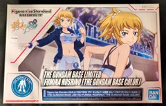 BANDAI SPIRITS フィギュアライズスタンダード ガンダムビルドファイターズトライ ホシノ・フミナ(ガンダムベースカラー) 68のサムネイル