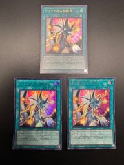 新品未開封 デュエルマスターズ アルカディアスの書 2個 - メルカリ
