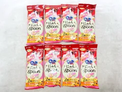 【新品】8個セット！銀のスプーン にゃんSpoon 100g 成猫 ◆賞味期限 2027年2月のサムネイル