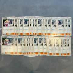 ロ*ク様 SR 3枚セット リーリエの決心 ヒカリ Nの覚悟 まとめ売り 300