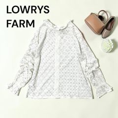 美品 ANAYI アナイ レース ニット ポロシャツ 白 フレンチスリーブ M
