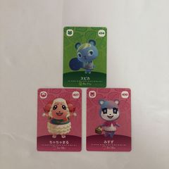 あつまれどうぶつの森 amiiboカード 3枚セット - メルカリ