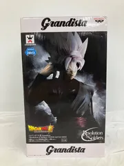未開封 ドラゴンボール超 Grandista Resolution of Soldiers スーパーサイヤ人ロゼ LF6773 f111のサムネイル