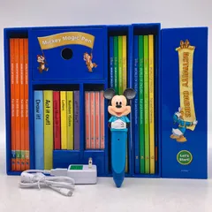 2020年　ミッキーマジックペンセット＆アドベンチャーセット　DWE　 602323