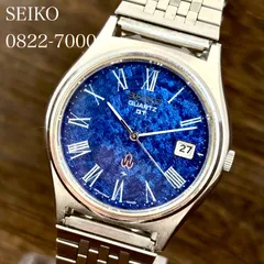 2026年最新】SEIKOハートの人気アイテム - メルカリ
