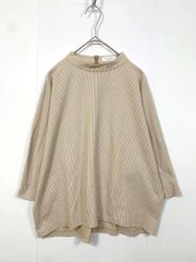 MUSE de deuxieme classe クルーネックサマーニット - メルカリ MUSE de deuxieme classe クルーネックサマーニット - メルカリ