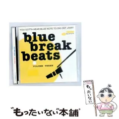 2026年最新】blue break beatsの人気アイテム - メルカリ