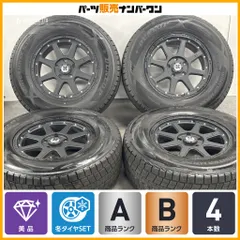 【美品】XTREME-J 17in 7.5J +40 PCD127 ダンロップ ウィンターマックス SJ8+ 265/70R17 ジープ ラングラー スタッドレス 即納可能のサムネイル