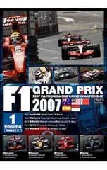 2026年最新】f1 grand prix dvdの人気アイテム - メルカリ