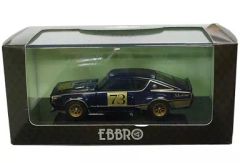 国産名車コレクション ケンメリ 2000GT-R 1/24 vol.143 - メルカリ