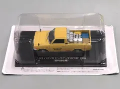 2026年最新】懐かしの商用車コレクションの人気アイテム - メルカリ