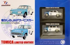 トミカリミテッド　JAFカーセット 2026年最新】jaf トミカ セットの人気アイテム - メルカリ