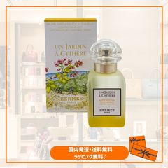 HERMES ＜シテールの庭＞パフュームド ヘアミスト 30ml | Mercari