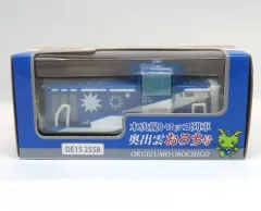【中古】ミニカー チョロQ 木次線トロッコ列車 奥出雲おろち号のサムネイル