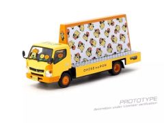 Komatsu D155AX-8 1/64 コマツ重機ミニチュア模型 - メルカリ