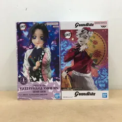 2026年最新】鬼滅の刃GLITTERの人気アイテム - メルカリ