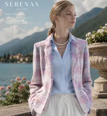 dt384●S●L●選択可/ミラノの新鋭《セレナックス》/26年春夏コレクション/織りなす彩り/コットンツイードジャケット/レディース/シャネルやヴァレンティノ、フォクシーお好きな方ものサムネイル