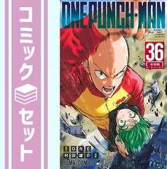 初版本】ワンパンマン 1巻 帯付き 第1刷 ONE PUNCH MAN - メルカリ