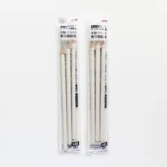 【2個セット】 uni マークシート用鉛筆 無地柄鉛筆 HB 白 3本入りのサムネイル