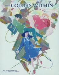 中古】LD 新・キャプテン翼13 - メルカリ