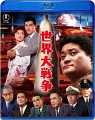 中古】LD 新・キャプテン翼13 - メルカリ