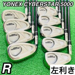 激レア/限定モデル】ボリスベッカー 5 韓国限定カラー フォルクル