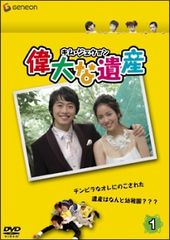 ☆【中古】 HOTEL シーズン4 (12巻セット) [レンタル落ち] [DVD 