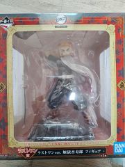 グッスマ ねんどろいど 2572 サイレントヒル2 レッドピラミッドシング