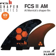 FCS CI Shaper Series フィンセット Medium FCS2 FCS CI Shaper Series