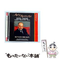 ARION アリオン ANL1002 LPレコード e704y165 - メルカリ
