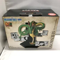 【中古】バンダイ ラストワン賞 40th Anniversary Figure 神龍 一番くじ DRAGON BALL 40th 其之二 未開封 シェンロン[15]