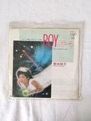菊池桃子 EPレコードまとめて 1 - メルカリ