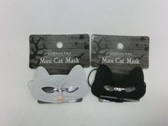 [TAKA117-68] △Seria 세리아 미니 고양이 마스크 2 점 세트 흰 고양이 검은 고양이 할로윈 애완 동물 용 박제 활